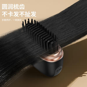 Mini peine alisador de pelo portátil, inalámbrico, reutilizable, de doble uso para alisar y rizar con calentamiento a temperatura constante - Product Image 3