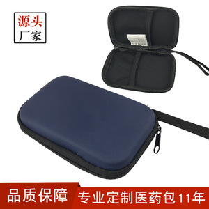 Bolsa para instrumentos de 15x9x2.5cm, estuche de material compuesto para envasado de medicamentos y dispositivos médicos - Product Image 5