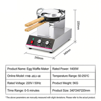 Máquina para Hacer Waffles en Espiral con Rotación de 180°, Equipo de Procesamiento de Granos para Restaurantes, Catering Comercial, Calentamiento, Revestimiento Antiadherente, Digital