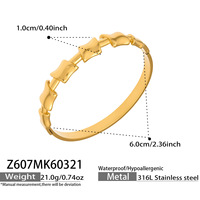 Bracelet minimaliste géométrique texturé en acier inoxydable plaqué or 18 carats, sensation de luxe léger, design de niche pour bracelets femme