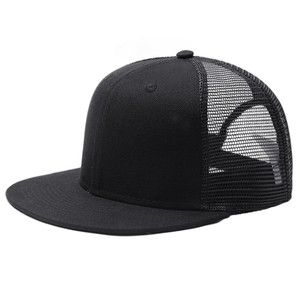 <span class=keywords><strong>Gorras</strong></span> <span class=keywords><strong>de</strong></span> béisbol <span class=keywords><strong>de</strong></span> estilo Hip Hop para BQMB-2, gorros deportivos ajustados, ajustables, con bordado personalizado, Snapback, barata - Product Image 4