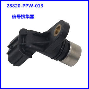 เซ็นเซอร์ความเร็วเกียร์อคิวรา ฮอนด้า 28820 PPW 013 อะไหล่ทดแทนใหม่สำหรับการตรวจจับสัญญาณเกียร์อัตโนมัติ - Product Image 4