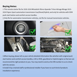 EASYGUARD สำหรับมิตซูบิชิ 20-24 Xforce Xpander Triton Attrage Mirage พร้อมระบบสตาร์ทแบบกดปุ่มและระบบเข้าใช้งานแบบ Comfort Access ชุดสตาร์ทเครื่องยนต์ระยะไกลแบบ Plug and Play - Product Image 3