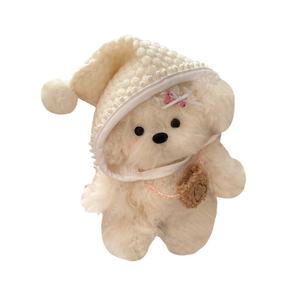 Peluche chiot faite main DIY avec rembourrage en coton PP, taille 31cm-50cm, design petit chien bouclé, pour petite amie - Product Image 5