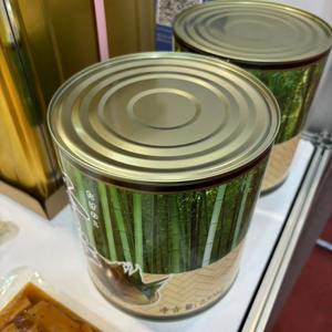 Emballage de 3 kg de pousses de bambou d'hiver entières, naturelles et parfumées à l'odeur de <span class=keywords><strong>terre</strong></span>, pour les supermarchés américains - Product Image 1