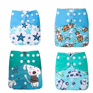 4 <strong>Pack</strong> single printed reusable baby <strong>diapers</strong> <strong>washable</strong> <strong>diapers</strong> soft <strong>washable</strong> covers size adjustable // - Product Image 4