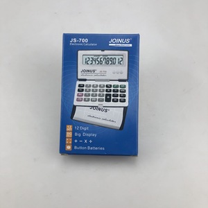 Joinus Js 700 Flip Calculator 12 Digits Portable Pocket Electronic Calculator For Office And School Use - Product Image 2