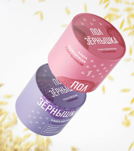 Emballage de tube en papier kraft de luxe, cylindre, emballage de boîte de cylindre en verre pour bougie, emballage personnalisé de tube en papier alimentaire - Product Image 6