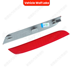 Luz trasera de parachoques Wolf Lake para BMW F02 2009-2012, luz de señalización lateral ABS, pieza de repuesto - Product Image 4