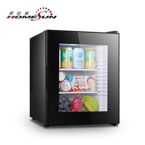 Refrigerador compacto Homesun de 23L, bajo nivel de ruido y eficiente en consumo de energía, ideal para hoteles, dormitorios y apartamentos. - Product Image 4
