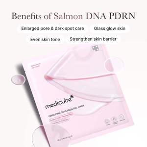 Mascarilla Facial Reafirmante de Colágeno Rosa PDRN con Extracto de Salmón Medicube 28g * 4 Unidades - Product Image 2