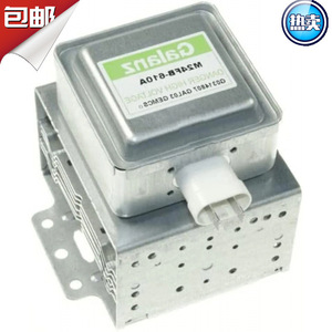 Magnetron M24FB-610 2000W 2450MHz DC 10A Pièce de rechange pour four à micro-ondes - Product Image 5
