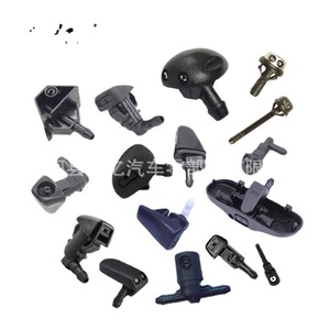 หัวฉีด86636AJ101 86636SC100กระจกหน้าสำหรับ Subaru Outback Forester XV LEGACY 86636FG051 86636SG000 - Product Image 1