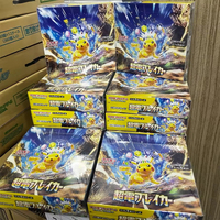 Boîte de boosters japonaise Hot Pokemon SV8 Super Electric Breaker pour les collectionneurs de TCG