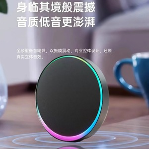 Altavoz portátil activo para juegos estéreo deportes al aire libre <span class=keywords><strong>bomba</strong></span> de sonido Eco 360 envolvente con luces Led Rgb teléfono móvil - Product Image 2