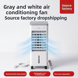 Enfriador de <span class=keywords><strong>Aire</strong></span> Evaporativo Portátil de 30A para el Hogar, Solo Refrigeración, Ventilador, <span class=keywords><strong>Aire</strong></span> Acondicionado Portátil, Venta al Por Mayor - Product Image 5
