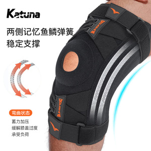 OEM Customized Sports <b>Knee</b> Brace Nylon Black MLXL Running Basketball Protection Unisex - Product Image 3