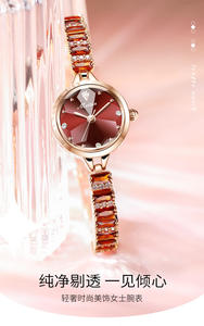 Fashionable Women's <b>Wristwatches</b> with Water Resistant Quartz Movement in a Luxury Jewelry Collection - Product Image 4