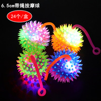 2023 allument LED Flash balle de Massage rebondissante Fidget autres jouets Stress sensoriel pour les enfants adultes