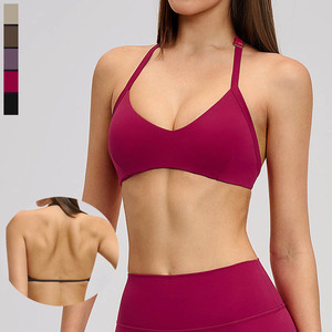 SHINBENE Soutien-gorge de sport pour femme, dos nu, à bretelles réglables, style licou, pour le yoga et la gym - Product Image 1