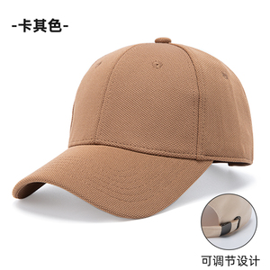 หมวกเบสบอลกีฬาหมวกไม่มีลายปักลาย3D ผ้าสับปะรดหมวกกีฬาแบบเรียบ - Product Image 6