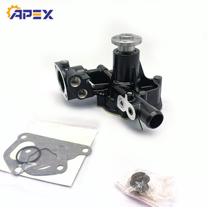 129001-42004 129100-42004 Bomba de Agua de Repuesto para Excavadora, Nueva y de Alta Calidad, para 4TNV98, 4TNV88 y 3TNV88 - Product Image 3