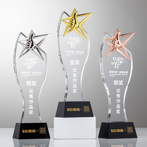 Trofeo de Cristal con Medalla de 8x26.5cm, Grabado Láser, Impresión Digital, Regalo Empresarial Duradero, Premio, Recuerdo de Reunión Anual - Product Image 2
