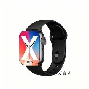 Huaqiangbei S12 Smartwatch S11 Sportuhr mit <span class=keywords><strong>Bluetooth</strong></span>-Anruf, NFC-Zahlung, Lingdong Island Herrenuhr, grenzüberschreitende S10 Uhr - Product Image 3