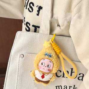 Porte-clés poupée en peluche petites étoiles, pendentif de <span class=keywords><strong>sac</strong></span> à <span class=keywords><strong>dos</strong></span> mignon dessin animé, pendentif de <span class=keywords><strong>sac</strong></span> à <span class=keywords><strong>dos</strong></span> étoiles bulles, cadeaux pour garçons et filles - Product Image 3