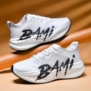 รองเท้าวิ่งน้ำหนักเบาพิเศษ ผ้าแจ็คการ์ด สำหรับผู้ชายและผู้หญิง ดีไซน์ทันสมัย สีชมพูอินเทรนด์ เหมาะสำหรับฤดูใบไม้ร่วง มีสินค้าในสต็อก รองเท้าวิ่งมาราธอน หน้าผ้าตาข่าย พื้นรองเท้าทำจากยาง - Product Image 5