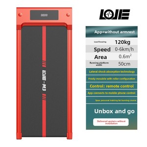 Tapis roulant électrique pliable, moteur silencieux 2HP, vitesse réglable, réduction des chocs, entraînement à domicile, course à pied, marche, exercice physique - Product Image 4