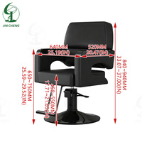 Jincheng nouvelle chaise de coiffure ascenseur de coiffure en cuir simple peut être placé à l'envers poste de travail de salon de coiffure.