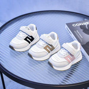 2025 automne hiver nouveaux enfants Forrest Gump cuir chaussures de sport garçons filles papa chaussures petit moyen commerce extérieur en gros - Product Image 2