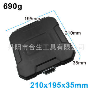 Juego de brocas helicoidales Mr Drill con revestimiento de titanio, 99 piezas, longitud métrica, para taladrar acero y trabajar la madera - Product Image 4