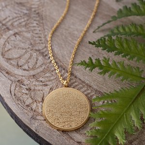 Collar de cadena de acero inoxidable de AYATULKURSI, collar islámico musulmá<span class=keywords><strong>n</strong></span>, regalo de mensajero de Dios árabe - Product Image 5