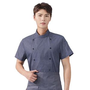 Veste de chef unisexe à manches courtes, respirante, extensible et ajustée, pour cuisine commerciale, restaurant et pâtisserie - Product Image 2