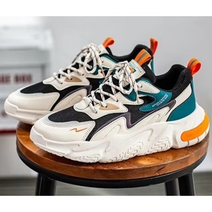 Zapatillas Deportivas para Hombre con Malla Transpirable, Estilo Casual, Hipster, para Papá - Product Image 4