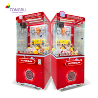 Machine à griffes en peluche avec lecteur de carte, mini machine à griffes UL, prix, animaux en peluche, jouet de grue, jeu de machines à griffes, jeu sans argent, magasin de jeux