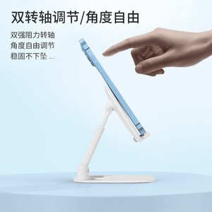 Foldable Metal Desktop Phone Stand With Quick Release For Live Streaming Vlogging Photography - Product Image 3