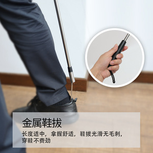Yingte Long Stainless Steel Shoehorn 60Cm Telescopic Spring Design For Easy <b>Shoe</b> Wear - Product Image 2