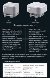 曼蒂<span class=keywords><strong>3</strong></span>通用飞行/DJI Mavic <span class=keywords><strong>3</strong></span>/<span class=keywords><strong>2</strong></span>/Air 2s无人机飞行安全保护伞附件安全降落伞 - Product Image 5