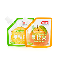 Feiao Custom Food Grade 100ml 200ml 250ml 350ml Staande Juice Yoghurt Fruitdrank Doypack Spuitzakjes Babyvoeding Spuitzakjes
