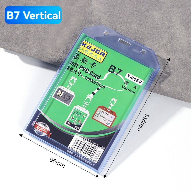 Verticale, B7(90*145mm)