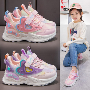 Cema Hill Shoes para niñas y mujeres Deportes Nueva moda Girl <span class=keywords><strong>Online</strong></span> Kids Casual Trajes populares para aproximadamente 11 años (corriendo) - Product Image 2