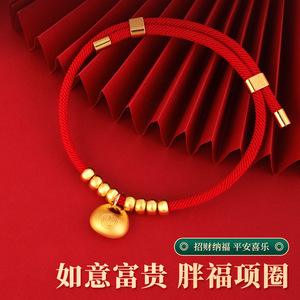 ปลอกคอปีใหม่สำหรับสัตว์เลี้ยง แมว ล็อคอายุยืนยาว ปรับได้ สีแดงทอง สร้อยคอสำหรับสัตว์เลี้ยงพันธุ์เล็ก อุปกรณ์สำหรับสัตว์เลี้ยง - Product Image 3