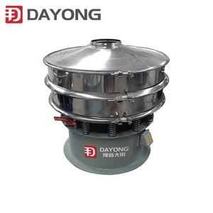 Trung Quốc Điện Tự Làm Sạch Máy Sàng Lọc Cát Rung Máy Sàng Cho Bán - Product Image 2