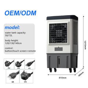 Ventilateur de climatisation portable avec purificateur d'air, 3 vitesses, télécommande mécanique, brumisation d'eau, évaporatif pour usage commercial - Product Image 3