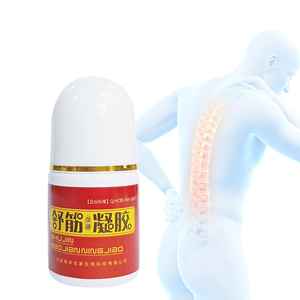 Support Customize Kongdy Pain Cream 40g Soporte adecuado Personalizar Joint Back Pain Cream <span class=keywords><strong>para</strong></span> rodillas - Product Image 1