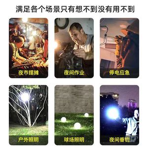 Solar Powered LED Lantern Rechargeable Portable Emergency Light Outdoor Camping Lighting - Product Image 3