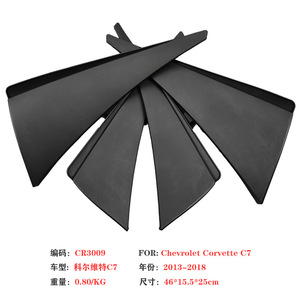 Chevrolet Corvette C6 <b>Mud</b> <b>Flaps</b> 2005-2013 4pcs PP+TPR Material - Product Image 4